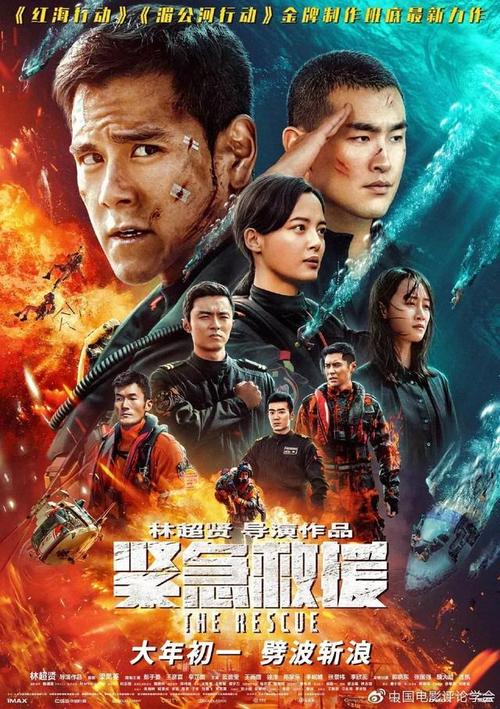不动产登记证明查询书